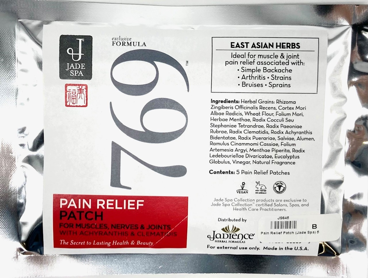 Pain Relief Patch, 5 Patches