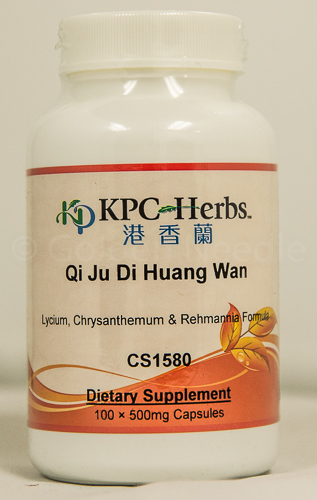 Qi Ju Di Huang Wan, Capsules