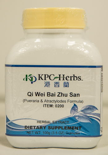 Qi Wei Bai Zhu San Granules, 100g