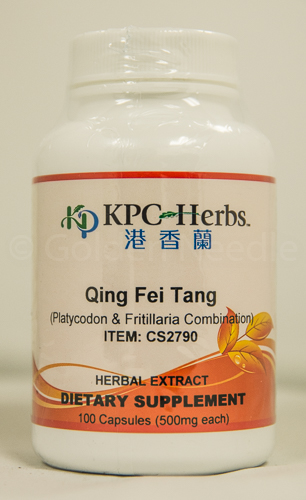 Qing Fei Tang, Capsules