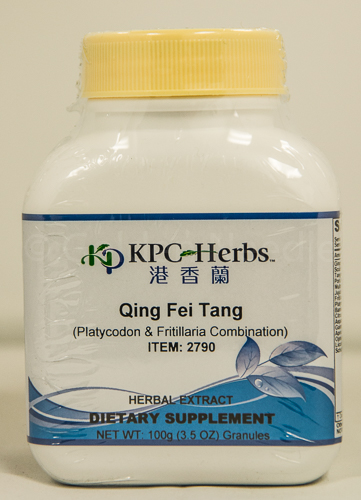 Qing Fei Tang Granules, 100g