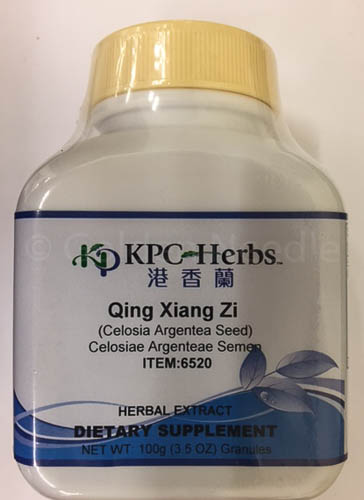 Qing Xiang Zi Granules, 100g