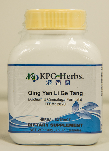 Qing Yan Li Ge Tang Granules, 100g