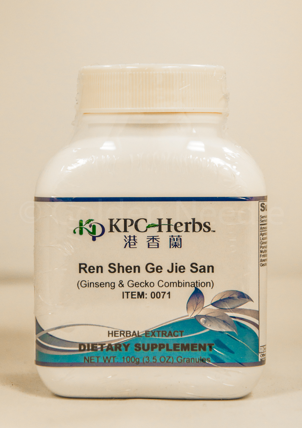 Ren Shen Ge Jie San Granules, 100g