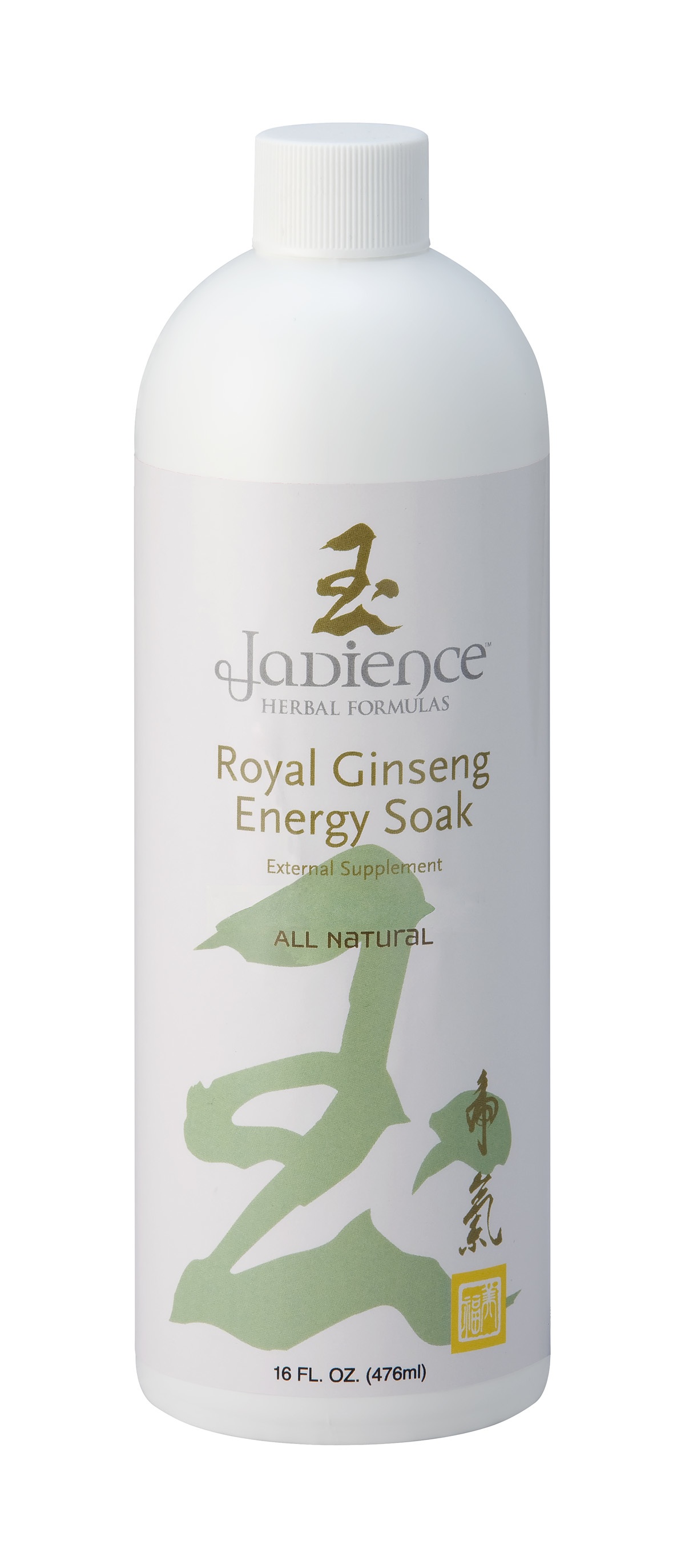 Royal Ginseng Energy Soak, 128 oz