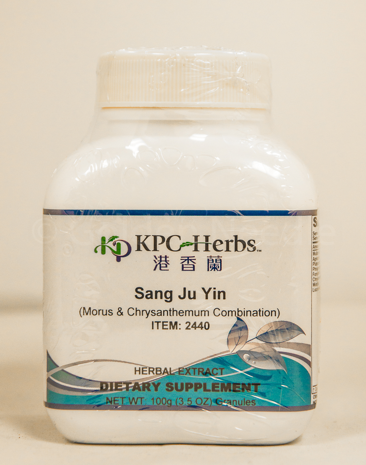 Sang Ju Yin Granules, 100g