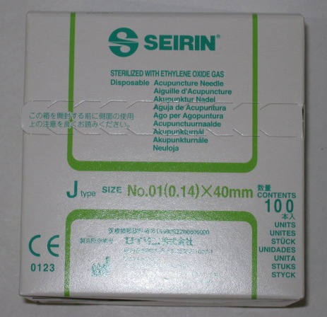 .14x40 #01 Lime Green - Seirin J-Type Acupuncture Needle