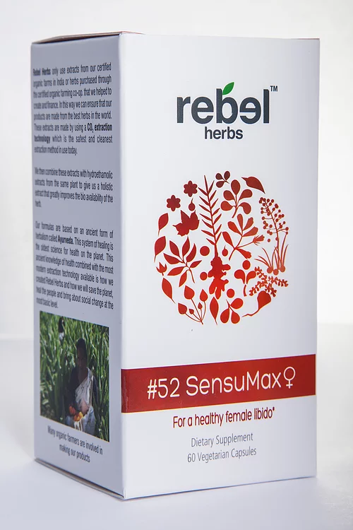 #52 SensuMax Capsules