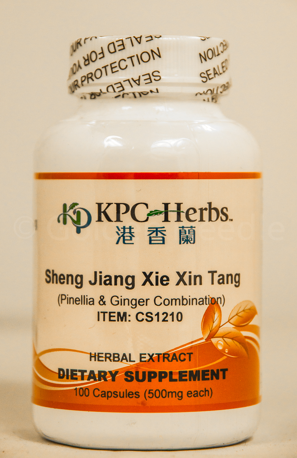 Sheng Jiang Xie Xin Tang, Capsules