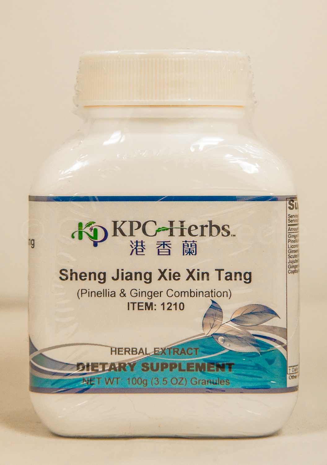 Sheng Jiang Xie Xin Tang Granules, 100g