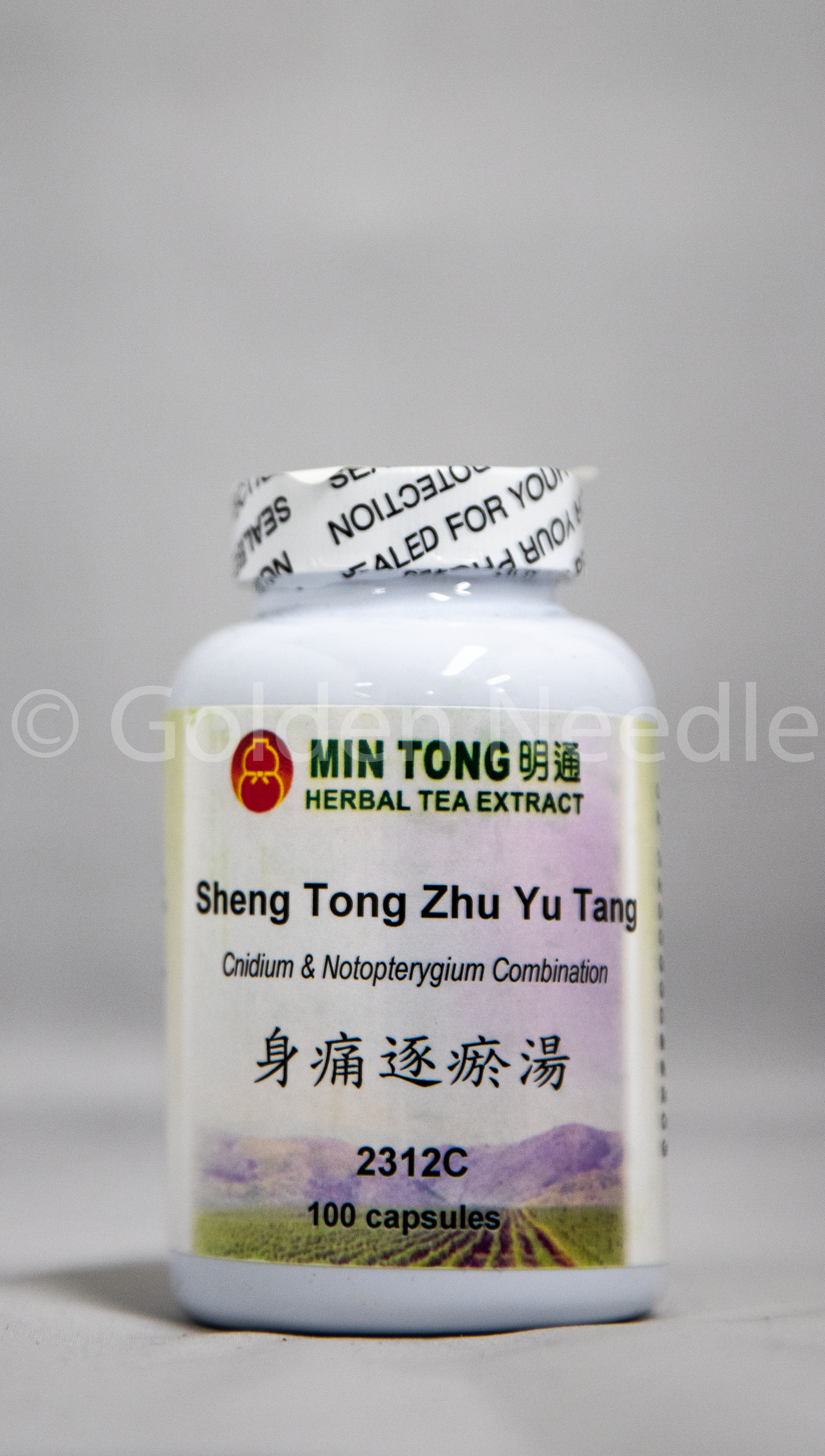 Shen Tong Zhu Yu Tang Capsules