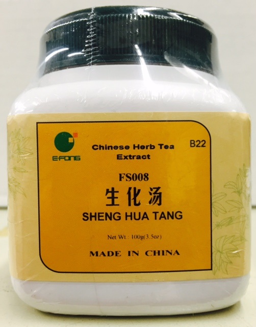 Sheng Hua Tang Granules