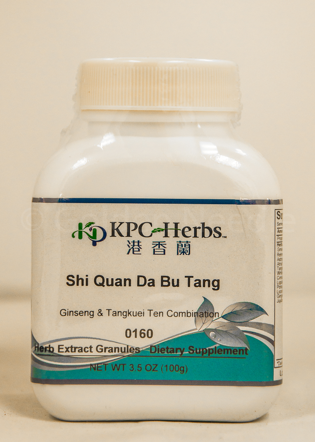 Shi Quan Da Bu Tang Granules, 100g