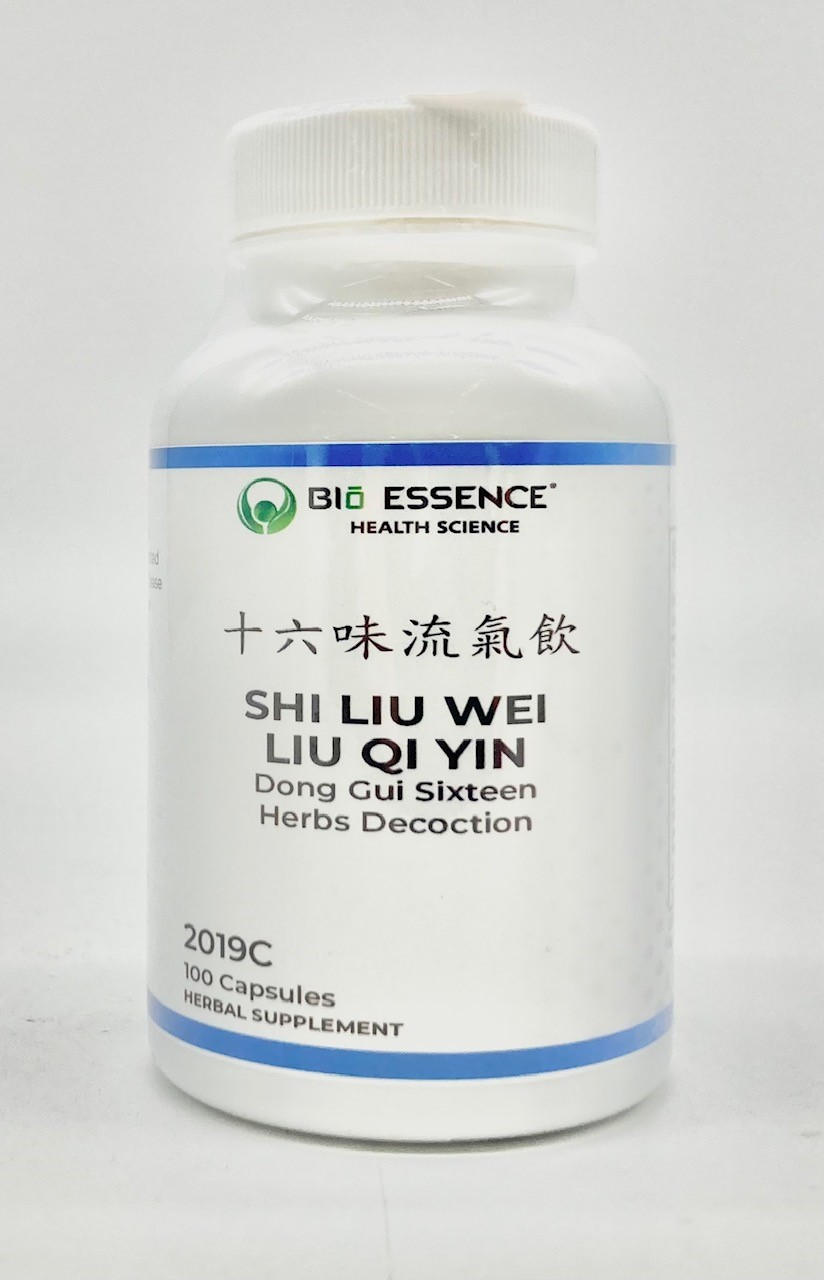 Shi Liu Wei Liu Qi Yin Capsules