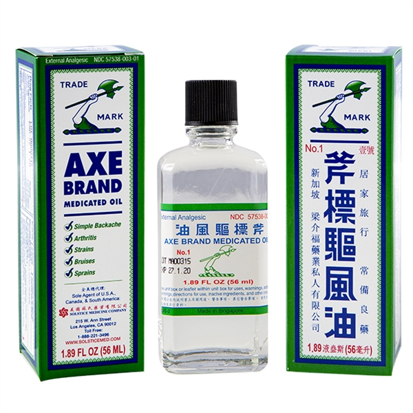 Axe Brand Medicated Oil