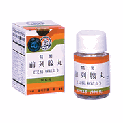 Prostate Gland Pill (Kai Kit Wan), 180 pills