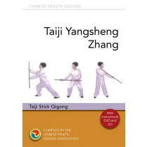 Taiji Yangsheng Zhang:  Taiji Stick Qigong