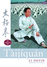 Taijiquan