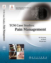 TCM Case Studies:  Pain Management