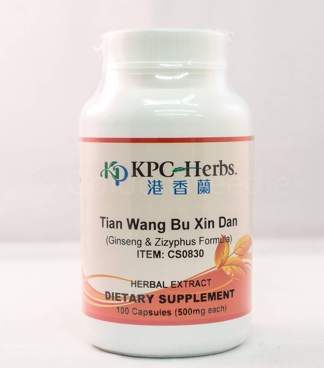 Tian Wang Bu Xin Dan, Capsules