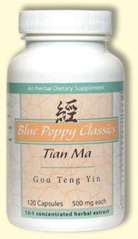 Tian Ma Gou Teng Yin - Blue Poppy