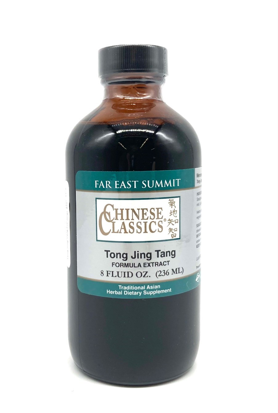 Tong Jing Tang (To Jing), 8oz