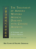 Treatment of Modern Western Medical Diseases with Chinese Medicine