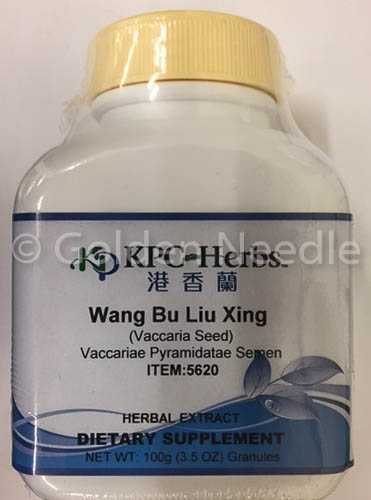 Wang Bu Liu Xing Granules, 100g