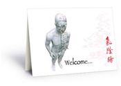 Welcome Meridian Greeting Card