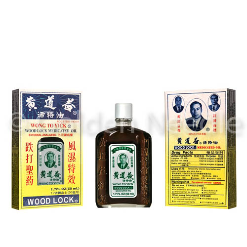 Wood Lock Oil, 50ml