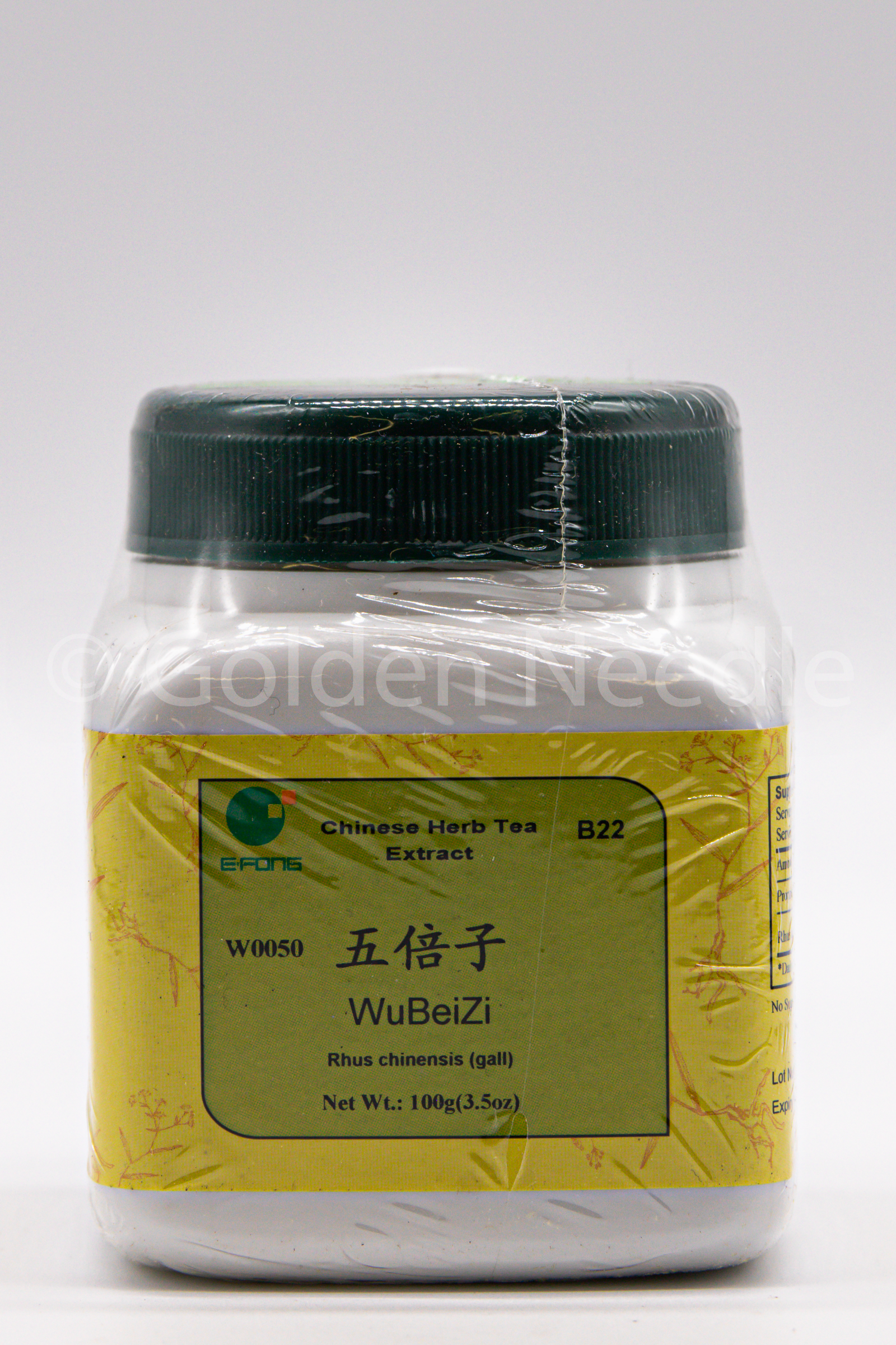 Wu Bei Zi Granules
