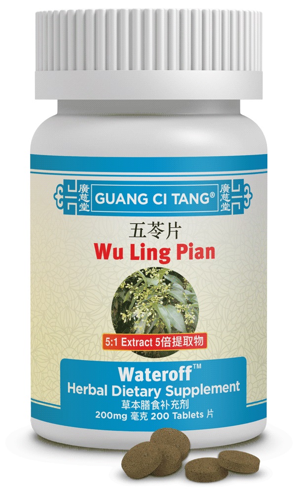 Wu Ling Pian, Tablets