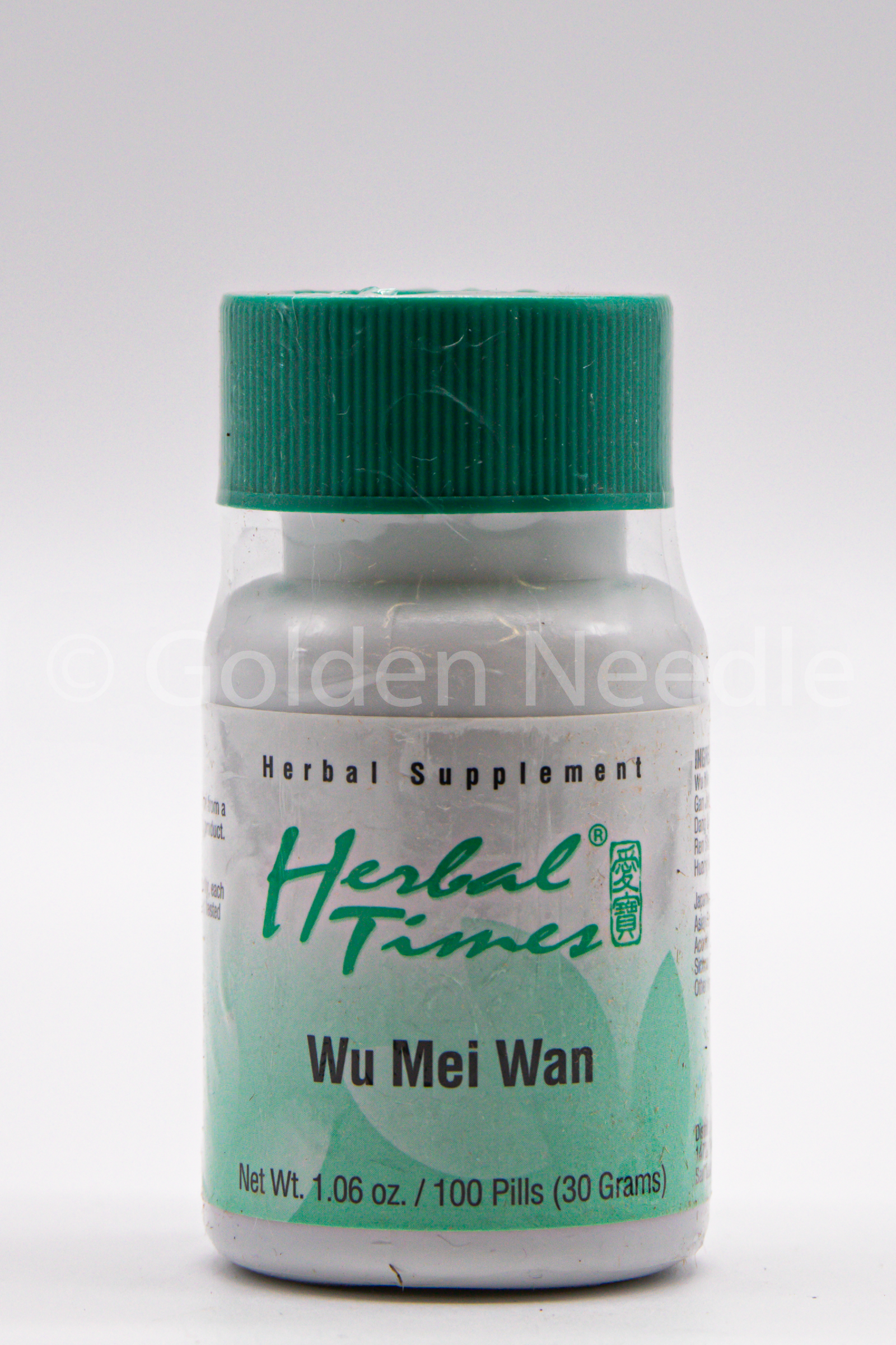 Wu Mei Wan