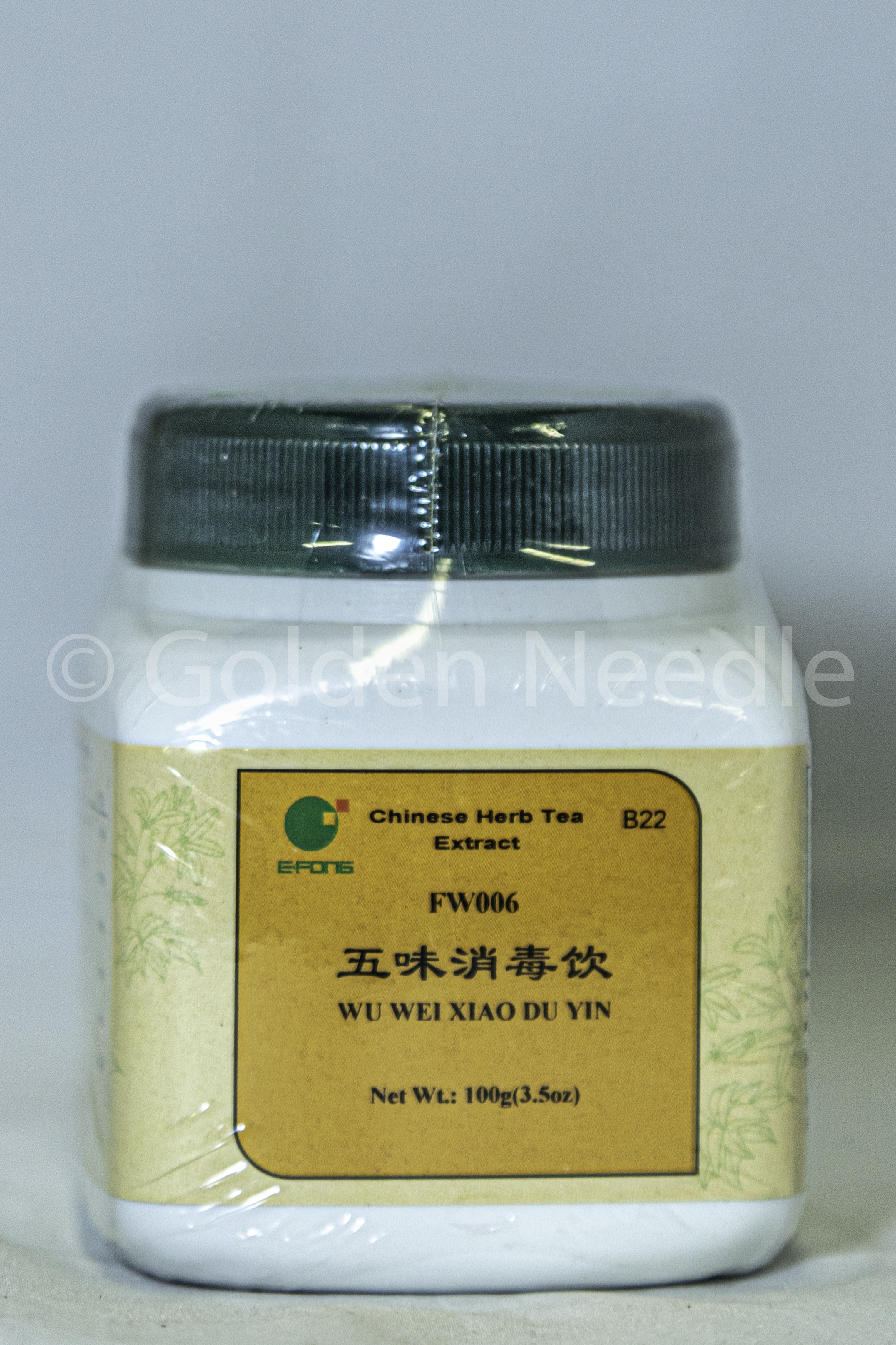 Wu Wei Xiao Du Yin Granules