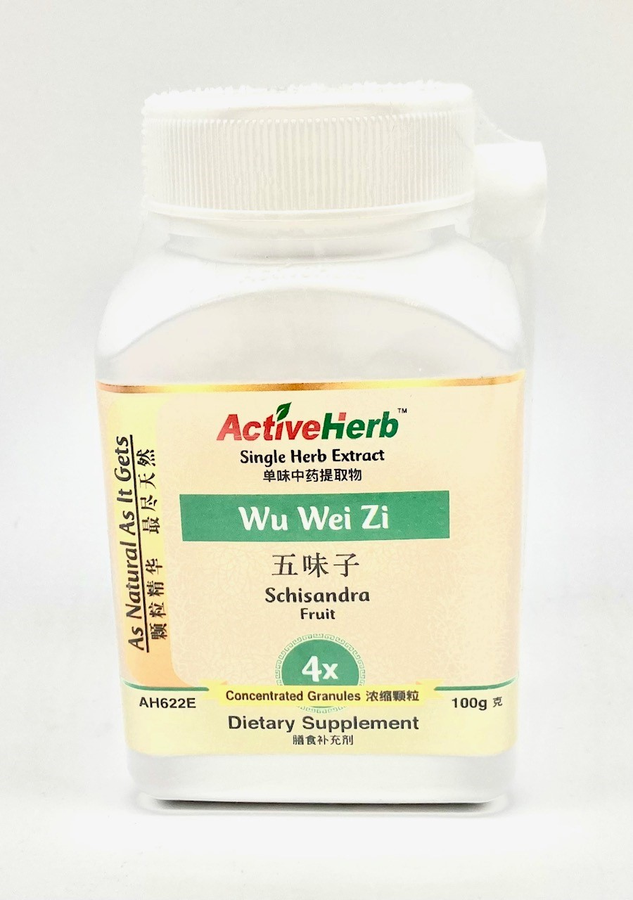 Wu Wei Zi Granules (4:1)