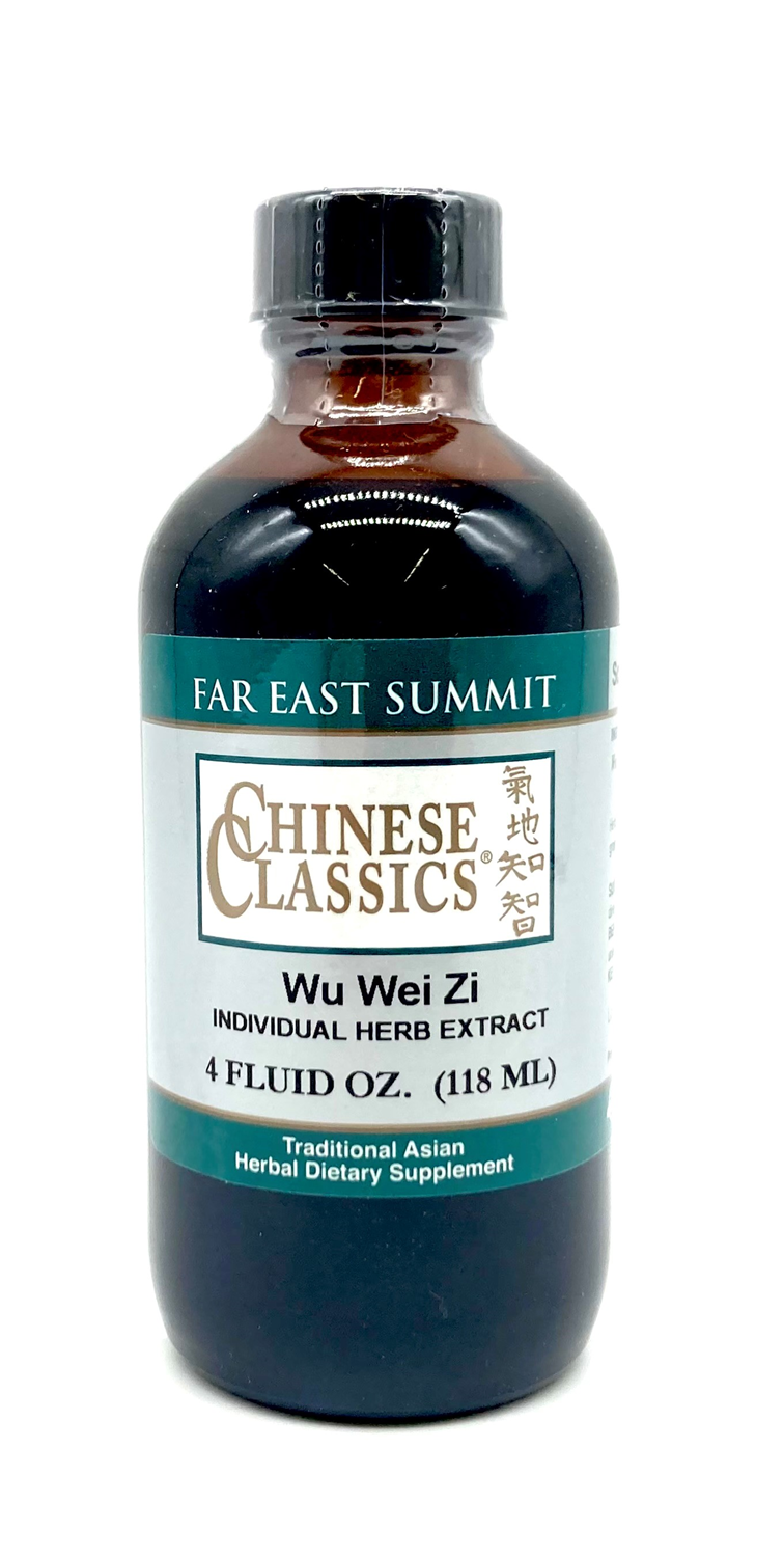 Wu Wei Zi, Schisandra Fruit - 4oz