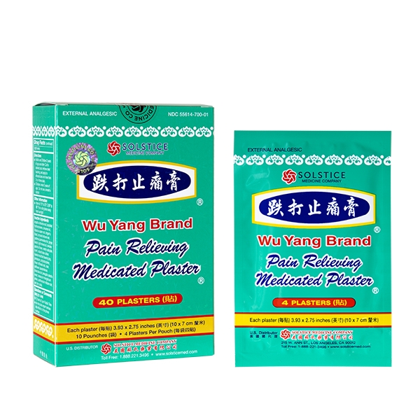 Wu Yang Pain Relieving Plaster, 40ct - Small