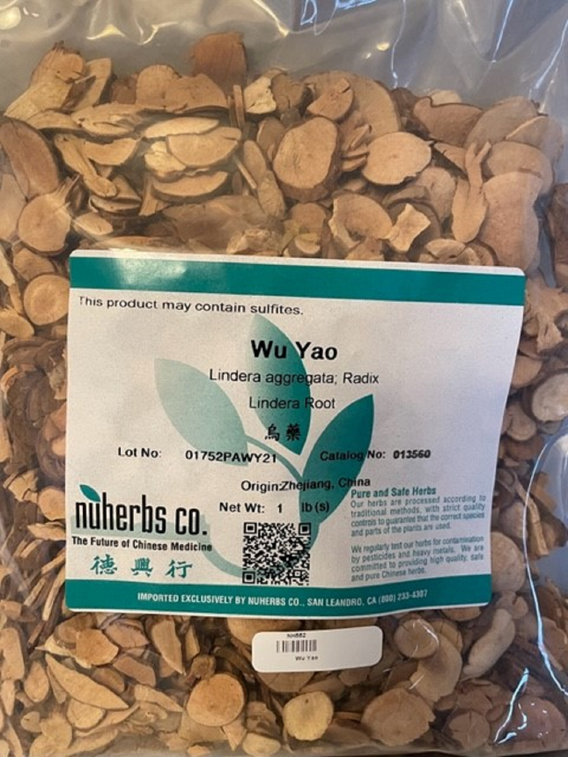 Wu Yao, 1lb