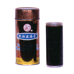 Wu Yang Pain Relieving Plaster, Can