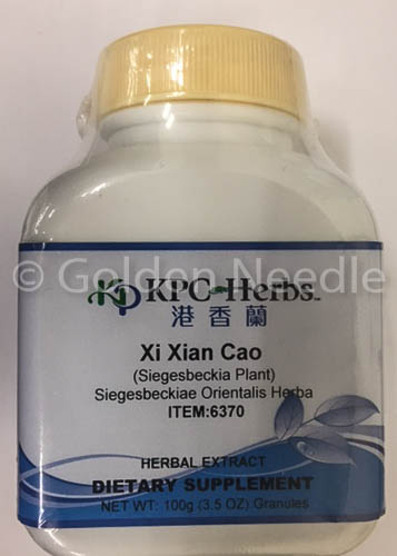 Xi Xian Cao Granules, 100g