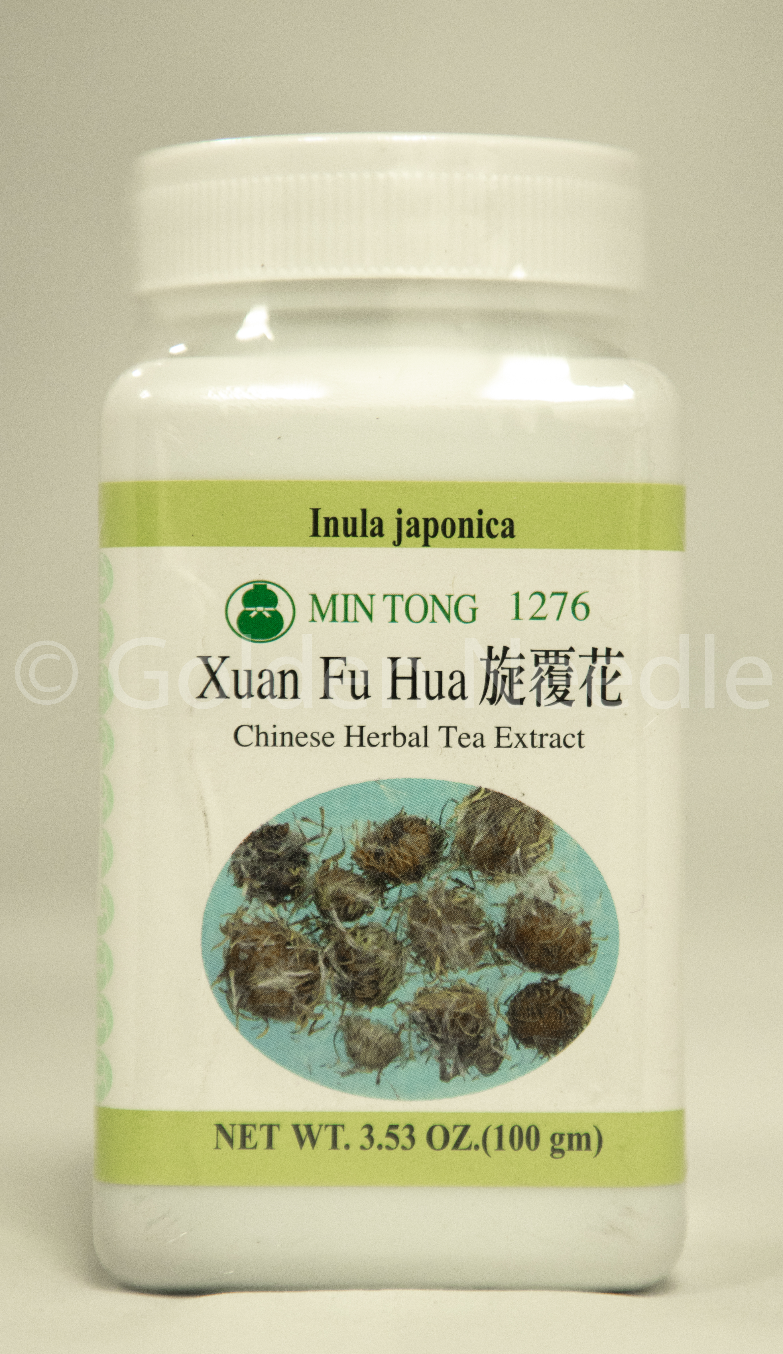 Xuan Fu Hua Granules, 100g 