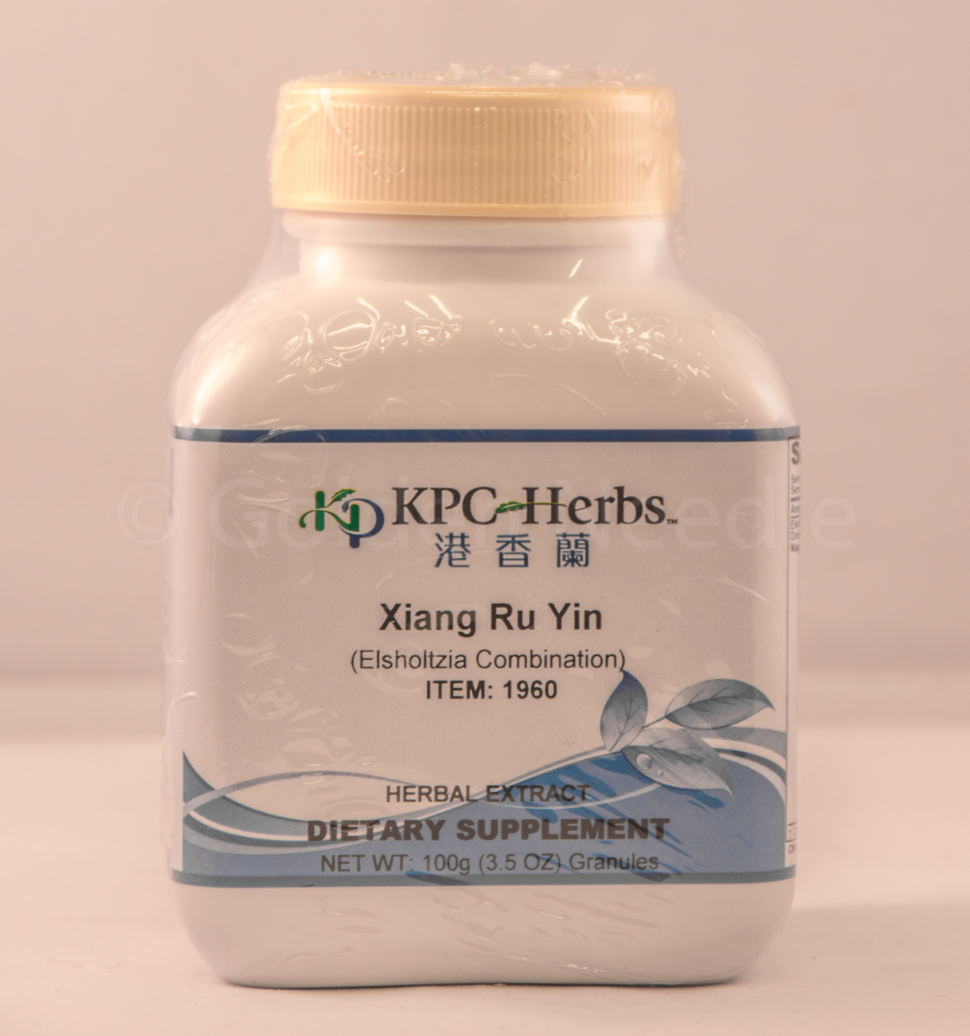 Xiang Ru Yin Granules, 100g