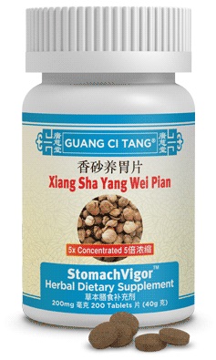 Xiang Sha Yang Wei Pian, Tablets