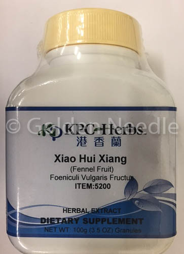 Xiao Hui Xiang Granules, 100g