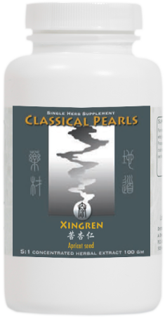 Xing Ren Single Herb Extract, 100g
