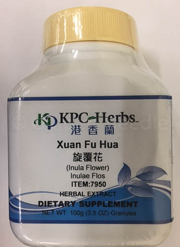 Xuan Fu Hua Granules, 100g