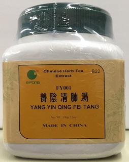 Yang Yin Qing Fei Tang Granules