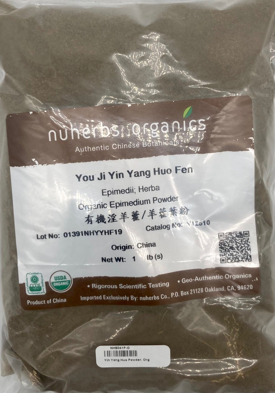 Yin Yang Huo Powder, (Certified Organic), 1lb 
