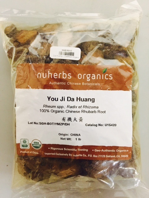 Da Huang (Certified Organic)