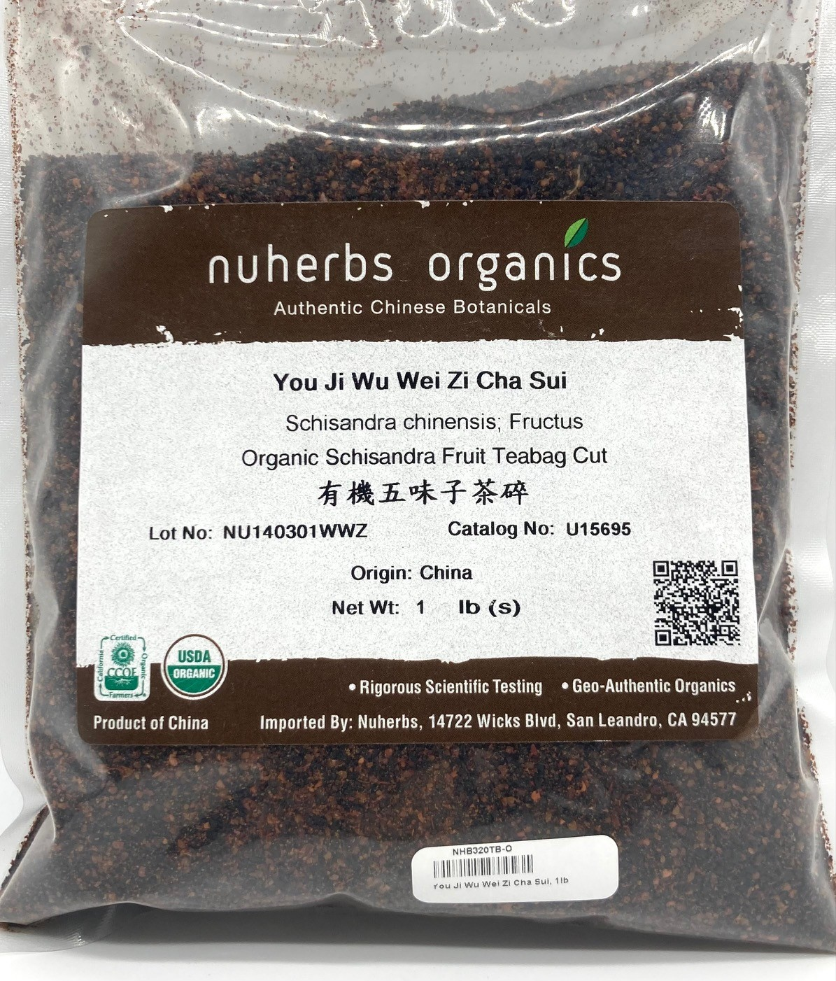 You Ji Wu Wei Zi Cha Sui, 1lb (Organic Wu Wei Zi, Tea Cut)